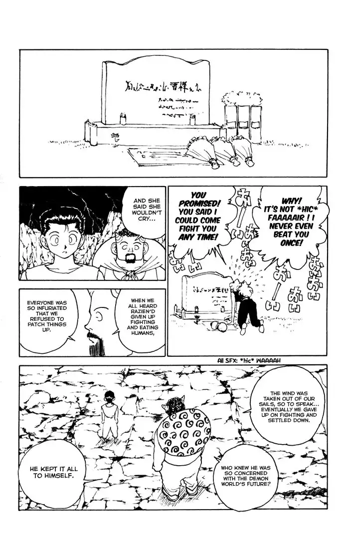 Yu Yu Hakusho Chapter 165 14